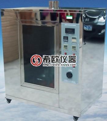 供应优质XU8611灼热丝试验仪现货
