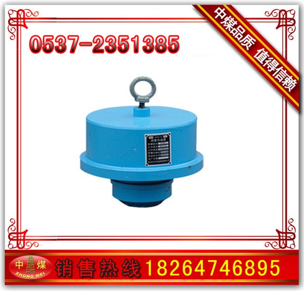 供应烟雾传感器
