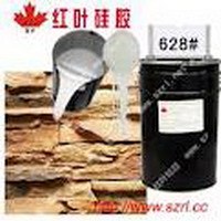 供应人造文化石模具胶
