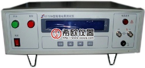 供应KT720A数显绝缘电阻测试仪价格批发