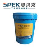 深圳龙华高真空配件中心/高真空泵润滑油/润滑油厂商