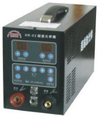 供应HR-02模具修补冷焊机