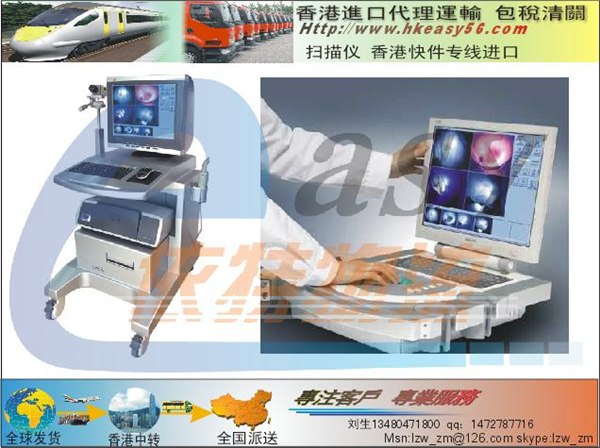 打印机越南线进口清关，打印机广西线进口报关，