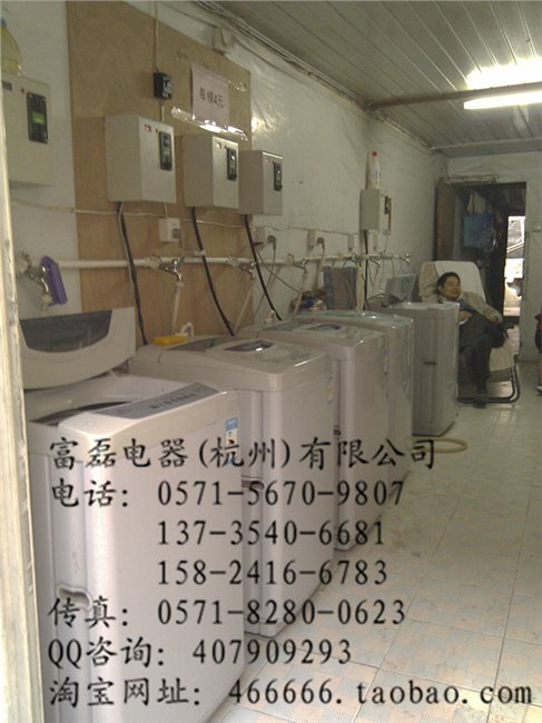 供应供应杭州投币洗衣机江西投币洗衣机价格
