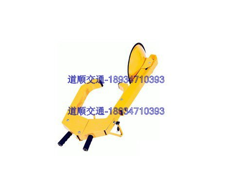 供应廊坊车轮锁  车轮锁价格  车轮锁厂家  