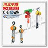 供应10吨群吊油罐电动葫芦厂家中核公司合格供应商值得信赖
