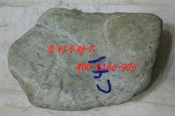 哪里有卖翡翠赌石 翡翠赌石收藏 翡翠赌石网 北京赌石价格