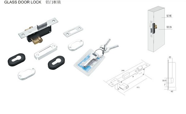 高品质304材质面肯德基地轴，麦当劳地轴
