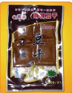 16麻辣豆干、麻辣豆干最新报价、麻辣豆干供应商