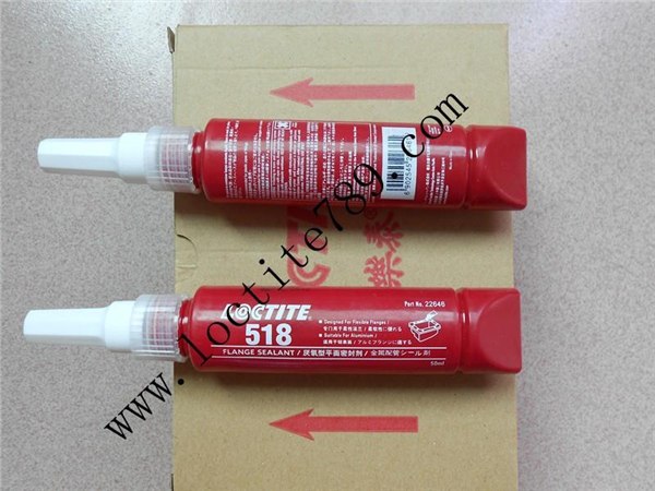 牡丹江乐泰(佳木斯loctite518)厌氧密封胶