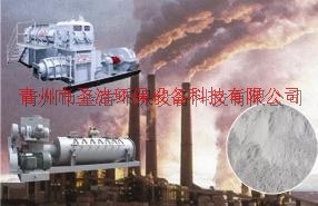 飞灰固化设备 青州圣洁环保机械  垃圾焚烧机械设备