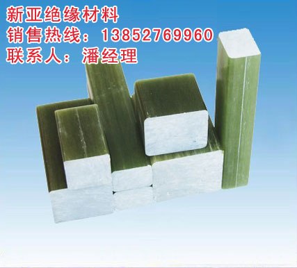供应耐高温复合绝缘柱