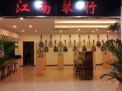 【江南培训】烟台萨克斯培训烟台葫萨克学校烟台优秀萨克斯教师