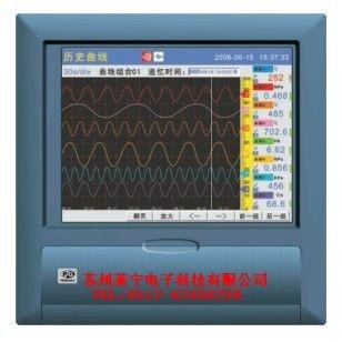 盘古多通道温度记录仪VX8000Ｒ苏州莱宁电子科技有限公司