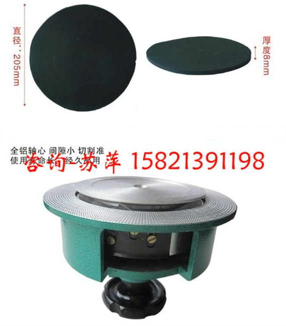 供应苏州专卖真丝克重仪，湛江订做纸张克重仪