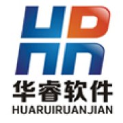 供应义乌管理软件，义乌进销存软件，义乌管家婆软件，义乌宏图软件