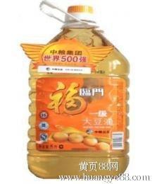 厂家直销福临门花生油鲁花花生油
