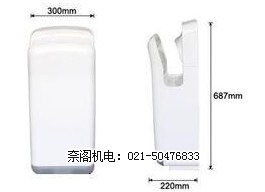 供应AIKE艾克干手机AK2006 