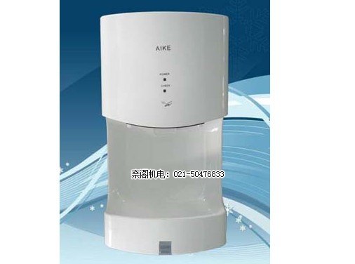 AIKE艾克单面喷气式干手机
