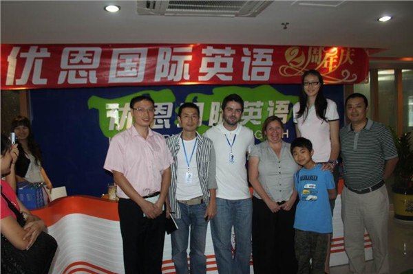 东莞南城最专业英语基地 东莞市最专业英语口语培训
