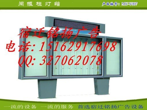 供应广告灯箱内部结构图