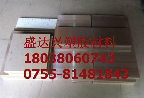 供应黑色PPS板·黑色PPS棒·黑色PPS材料