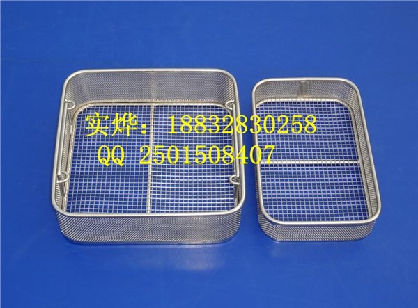 网筐网篮-消毒筐-清洗篮-超声波消毒筐-餐具清洗篮价格