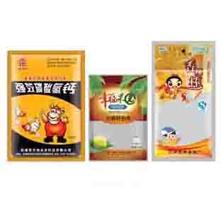 甘肃兰州塑料包装销售商【百度知道】兰州弘泰包装有限公司