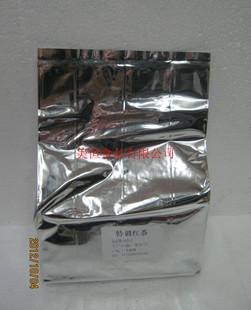 台湾奶茶专用茶叶，饮料专用茶，特调红茶，苿莉绿茶，金时光