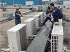 厦门空调加氨，松下空调加氨公司，厦门空调加氨电器店，厦门新益