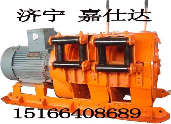 耙矿绞车 矿用耙矿绞车 电耙子