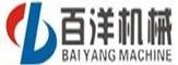 供应|混凝土搅拌机|搅拌机型号价格|详询河北省百洋机械制造