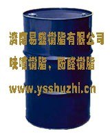 供应C650腰果酚环氧树脂固化剂