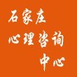 偏执性精神疾病怎么治疗辰昊心理咨询中心