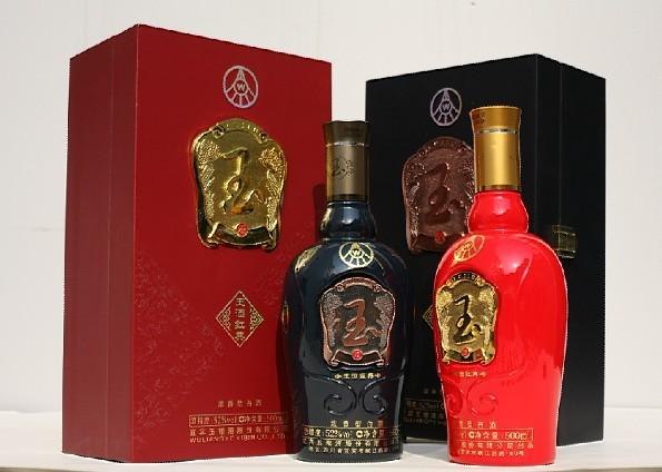 五粮液52℃玉酒红典/蓝典、柏卡葡萄酒