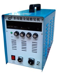 供应铝合金修补冷焊机