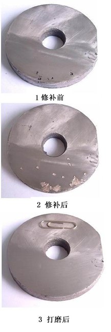 供应多功能金属修复冷焊机