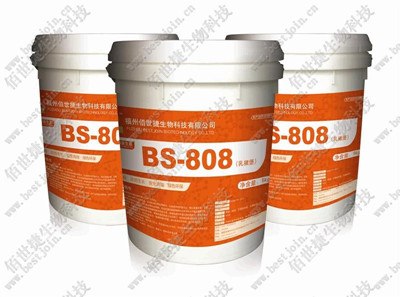 【供应】虾类专用产酶益生素 产酶益生素BS-608虾类专用