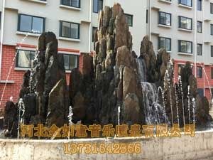 供应喷泉设计选择金如意