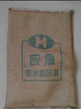 【防汛抢险膨胀袋】防汛抗洪膨胀袋**/膨胀袋作用