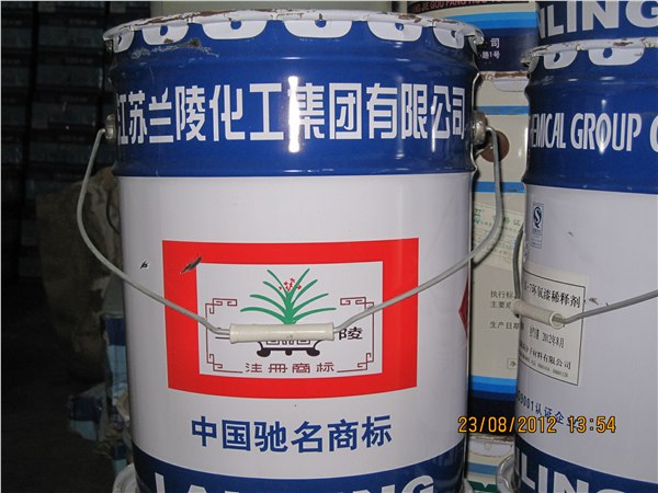 供应兰陵油漆500度银色有机硅耐高温漆