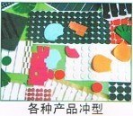 EVA胶垫 防静电EVA胶垫 防火EVA胶垫 彩色EVA材料