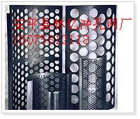 供应冲孔筒 冲孔桶 冲孔网 冲孔圈 安平县双贤德冲孔网厂