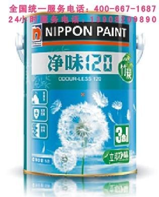 净味竹碳5合1 成都净味竹碳5合1厂家地址 成都茂缘科技公司