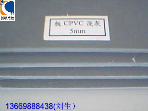 供应石油产品分析仪器