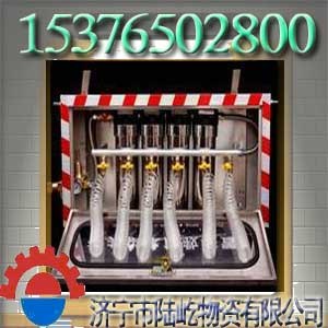 供应ZYJ(C)矿用压风供水自救装置 矿用压风供水自救装置