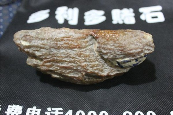 哪里有卖翡翠原石 缅甸翡翠原石价格 翡翠原石网 翡翠原石店