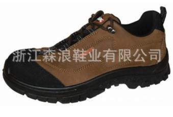 供应钢头安全鞋