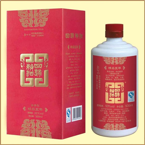聊城回归赖酒