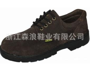 供应工业安全鞋